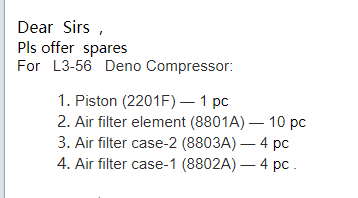 【询价】船舶配件—活塞/空气滤清器滤芯（CK-J20240116-22）询价-泰州昌宽社区-报价采购-船用采购网-船舶物料采购-船务服务-一站式船用设备供应服务