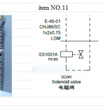 船舶配件—安全系统电气备件（CK-Y20240117-06）询价-船用采购网-船舶物料采购-船务服务-一站式船用设备供应服务