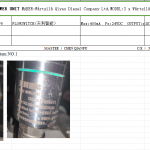 船舶配件—Wartsila柴油机主机（CK-Y20240117-07）询价-船用采购网-船舶物料采购-船务服务-一站式船用设备供应服务
