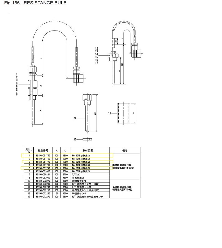 微信图片_20240117093057