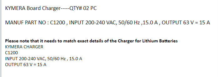【询价】船舶配件—充电器（CK-J20240117-04）询价-泰州昌宽社区-报价采购-船用采购网-船舶物料采购-船务服务-一站式船用设备供应服务