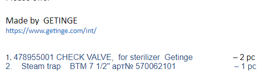 微信图片_20240119091512