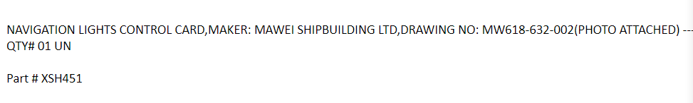 【询价】船舶配件—导航灯控制卡（CK-J20240123-06）询价-泰州昌宽社区-报价采购-船用采购网-船舶物料采购-船务服务-一站式船用设备供应服务