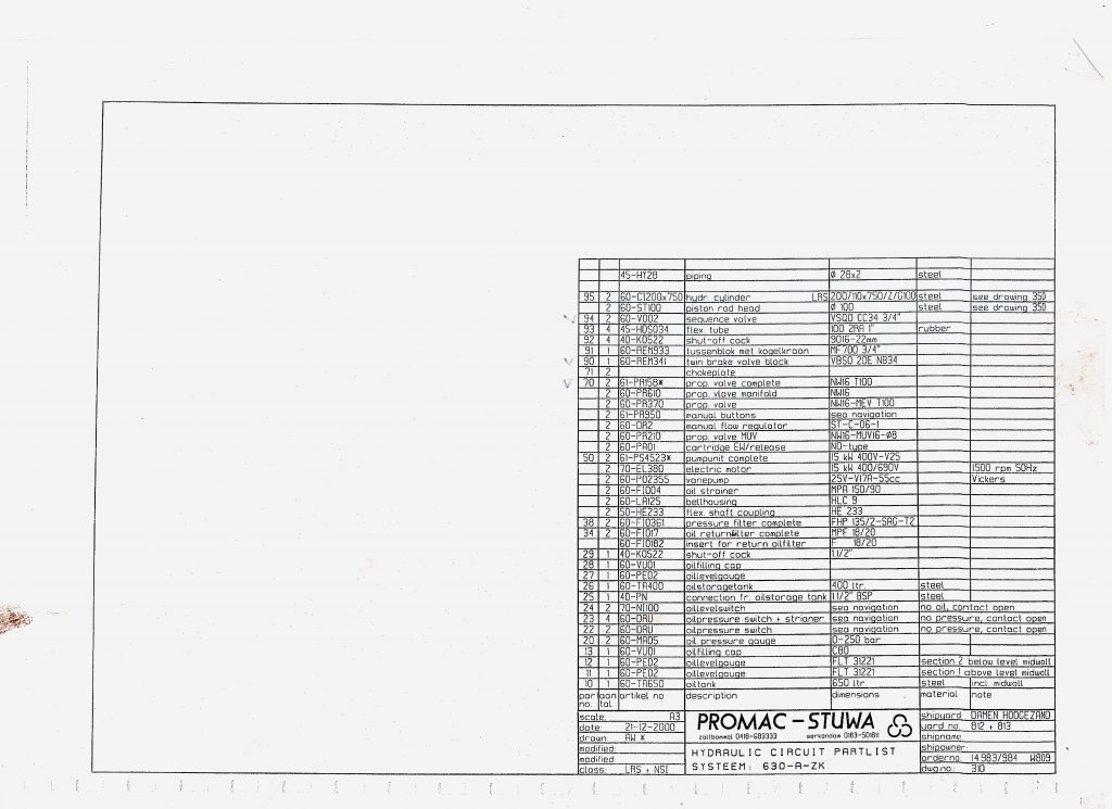 微信图片_20240124091835