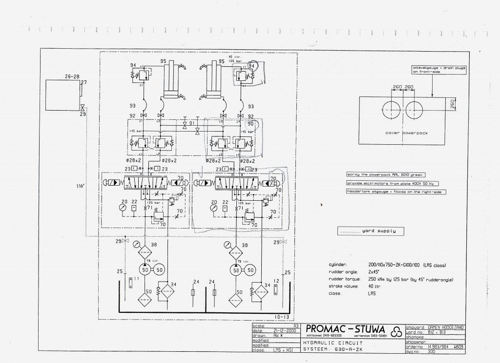 微信图片_20240124091844