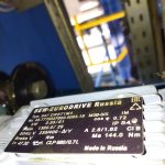 船舶配件—三相异步电动机（CK-J20240124-11）询价-船用采购网-船舶物料采购-船务服务-一站式船用设备供应服务