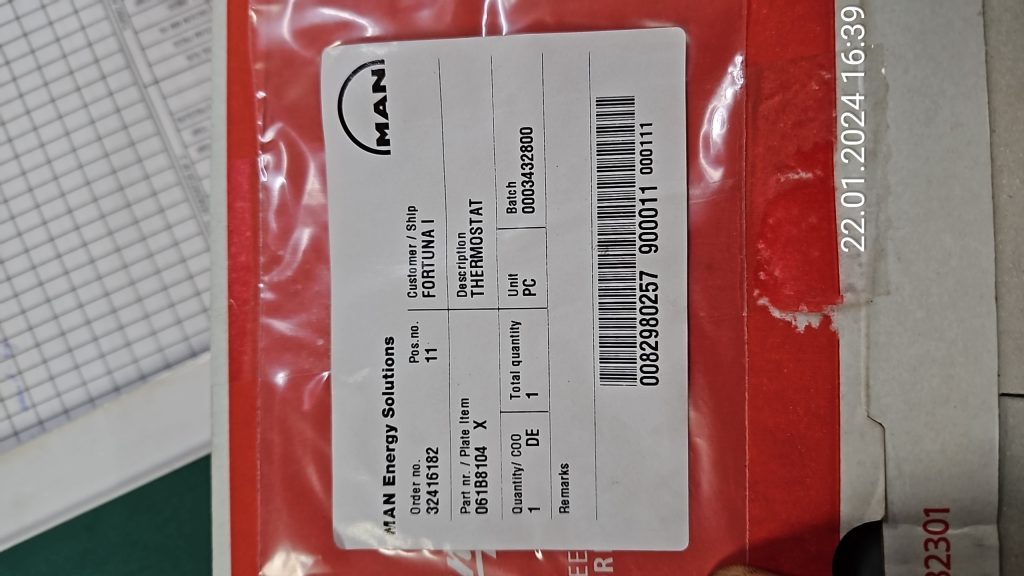 微信图片_20240125092106