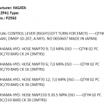 船舶配件—手动控制杆/软管（CK-J20240126-06）询价-船用采购网-船舶物料采购-船务服务-一站式船用设备供应服务