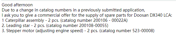 微信图片_20240126093328