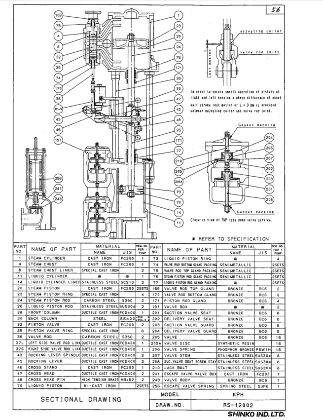 微信图片_20240129091626