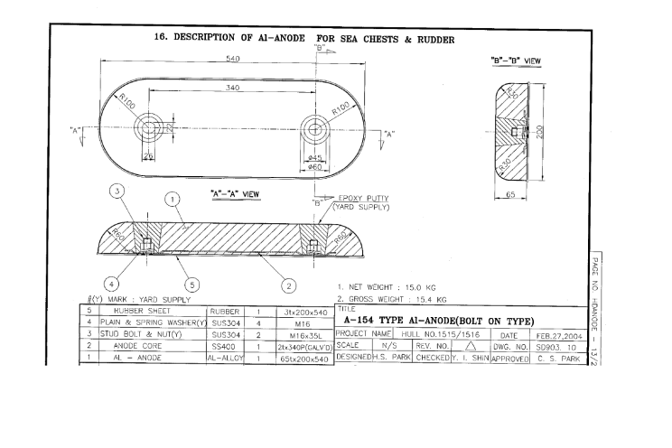 微信图片_20240129091640