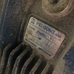 船舶配件—齿轮（CK-J20240131-04）询价-船用采购网-船舶物料采购-船务服务-一站式船用设备供应服务