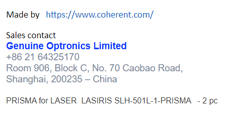 【询价】船舶配件—齿轮（CK-J20240131-05）询价-泰州昌宽社区-报价采购-船用采购网-船舶物料采购-船务服务-一站式船用设备供应服务