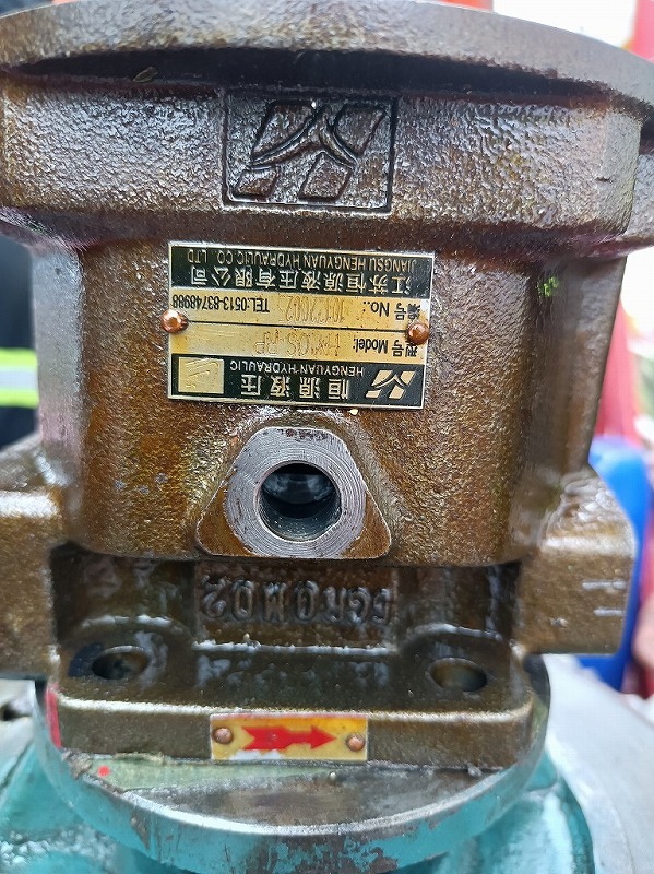 微信图片_20240131092312