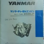 船舶备件—紧急消防泵配件（CK-R20240226-08）询价-船用采购网-船舶物料采购-船务服务-一站式船用设备供应服务