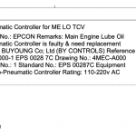 船舶备件—电气控制器（CK-R20240227-15）询价-船用采购网-船舶物料采购-船务服务-一站式船用设备供应服务