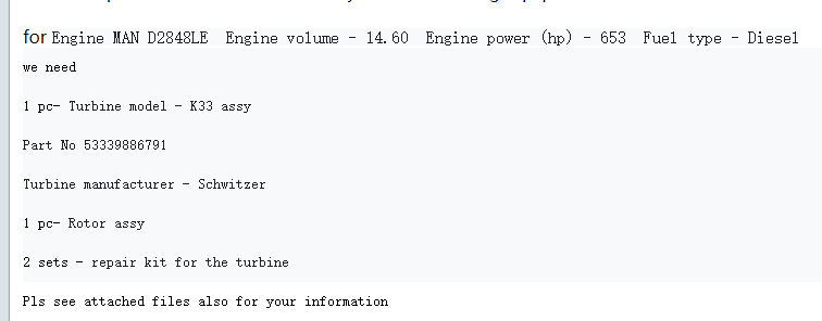 【询价】船舶备件—涡轮机/转子组件/涡轮机修理包（CK-J20240228-07）询价-泰州昌宽社区-报价采购-船用采购网-船舶物料采购-船务服务-一站式船用设备供应服务