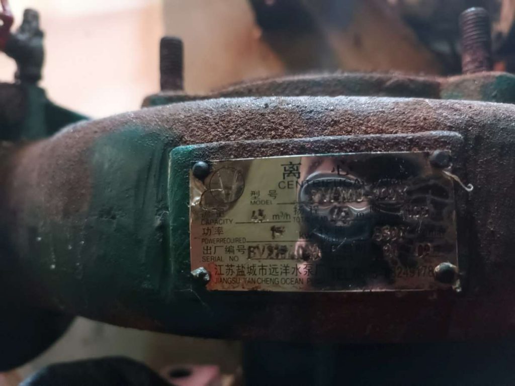 0cddc26fe84ffb27becf0edaeea5f53