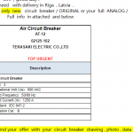 船舶备件—空气断路器（CK-J20240227-09）询价-船用采购网-船舶物料采购-船务服务-一站式船用设备供应服务