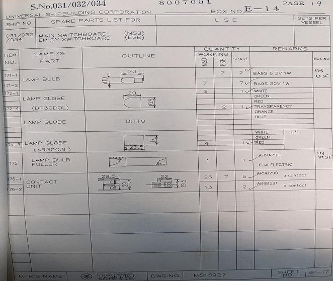 0e7b5f17bea429599542c46931e28cd