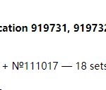 船舶备件—轴瓦（CK-R20240223-01）询价-船用采购网-船舶物料采购-船务服务-一站式船用设备供应服务