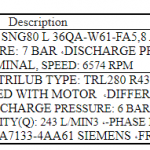 船舶备件—螺杆油泵/齿轮油泵（CK-Y20240226-04）询价-船用采购网-船舶物料采购-船务服务-一站式船用设备供应服务