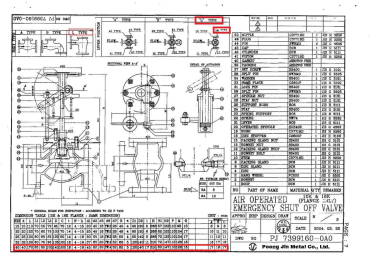 1237124bb52e24f3be7f5e7d06e0759