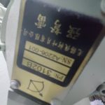 船舶备件—三相异步电动机（CK-L20240229-03）询价-船用采购网-船舶物料采购-船务服务-一站式船用设备供应服务