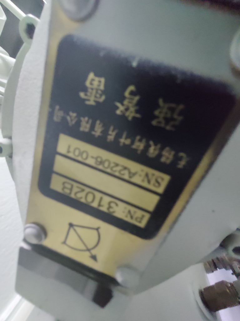 1d3af1e2b204c6c510c1bb67c9195d6