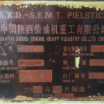 船舶配件—8PC2-6-2L配件（CK-Y20240202-04）询价-船用采购网-船舶物料采购-船务服务-一站式船用设备供应服务