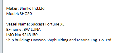 【询价】船舶备件—shinko配件（CK-R20240223-12）询价-泰州昌宽社区-报价采购-船用采购网-船舶物料采购-船务服务-一站式船用设备供应服务