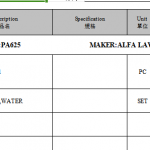 船舶备件—运算板/水阀块（CK-Y20240219-06）询价-船用采购网-船舶物料采购-船务服务-一站式船用设备供应服务