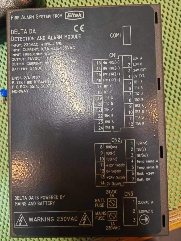 【询价】船舶备件—火灾报警系统模块（CK-J20240228-12）询价-泰州昌宽社区-报价采购-船用采购网-船舶物料采购-船务服务-一站式船用设备供应服务