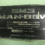 船舶备件—配件（CK-J20240227-40）询价-船用采购网-船舶物料采购-船务服务-一站式船用设备供应服务