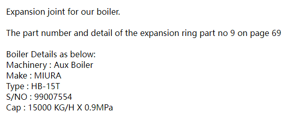 【询价】船舶备件—锅炉伸缩接头（CK-C20240219-12）询价-泰州昌宽社区-报价采购-船用采购网-船舶物料采购-船务服务-一站式船用设备供应服务