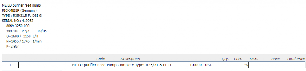 【询价】船舶备件—净化器进料泵（CK-C20240218-17）询价-泰州昌宽社区-报价采购-船用采购网-船舶物料采购-船务服务-一站式船用设备供应服务