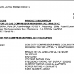 船舶备件—低负荷压缩机面板冷却风扇（CK-R20240229-12）询价-船用采购网-船舶物料采购-船务服务-一站式船用设备供应服务