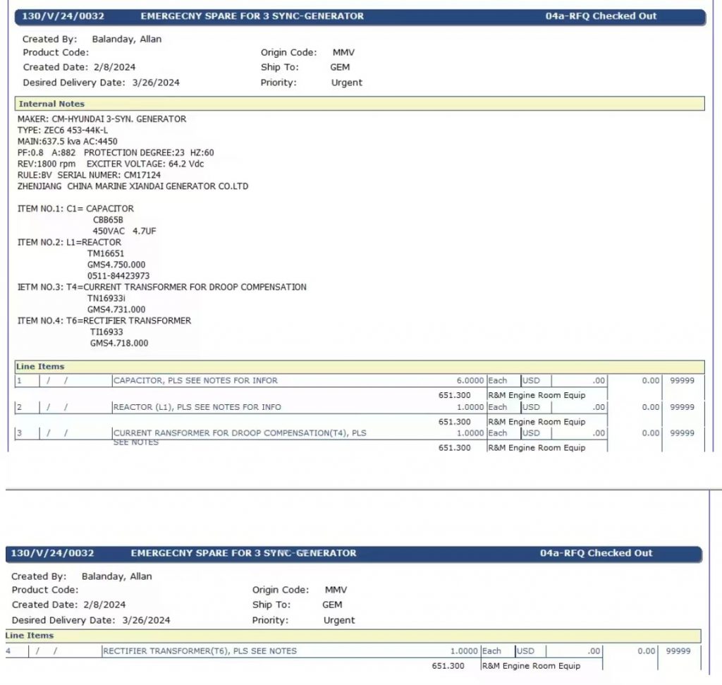 【询价】船舶备件—反应器/整流变压器（CK-Y20240218-01）询价-泰州昌宽社区-报价采购-船用采购网-船舶物料采购-船务服务-一站式船用设备供应服务