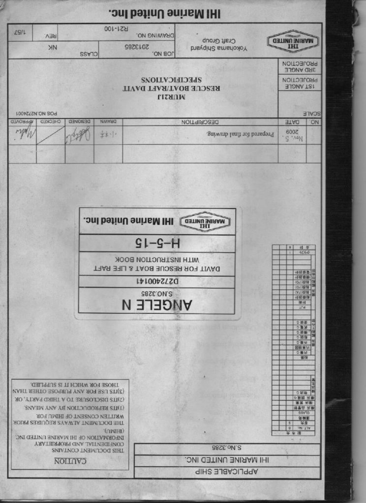 519d15cc45d2bd4e95bfe003e8dfc61