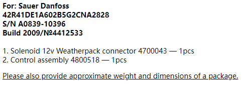 【询价】船舶配件—电磁阀密封垫连接器/控制总成（CK-R20240201-02）询价-泰州昌宽社区-报价采购-船用采购网-船舶物料采购-船务服务-一站式船用设备供应服务