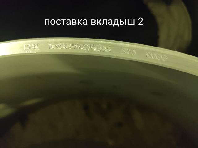 5d50238b4036ab1f0e101d639f04e08