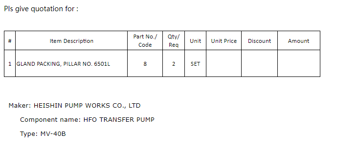 【询价】船舶备件—密封填料（CK-L20240218-13）询价-泰州昌宽社区-报价采购-船用采购网-船舶物料采购-船务服务-一站式船用设备供应服务