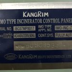 船舶备件—焚化炉显示监视器（CK-R20240227-22）询价-船用采购网-船舶物料采购-船务服务-一站式船用设备供应服务