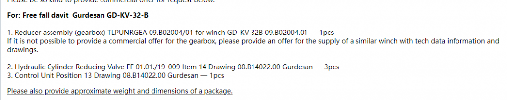 【询价】船舶配件—减速机总成/液压缸减压网（CK-R20240201-03）询价-泰州昌宽社区-报价采购-船用采购网-船舶物料采购-船务服务-一站式船用设备供应服务