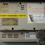 船舶备件—焚化炉显示监视器（CK-R20240227-22）询价-船用采购网-船舶物料采购-船务服务-一站式船用设备供应服务