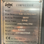 船舶备件—配件（CK-R20240227-21）询价-船用采购网-船舶物料采购-船务服务-一站式船用设备供应服务