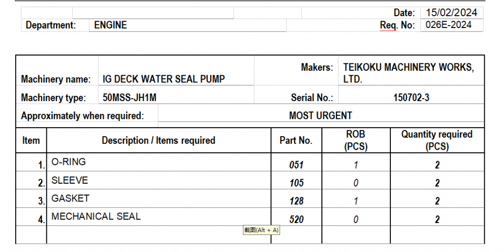 【询价】船舶备件—备件（CK-Y20240218-04）询价-泰州昌宽社区-报价采购-船用采购网-船舶物料采购-船务服务-一站式船用设备供应服务