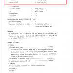 船舶备件—软管吊货电机（CK-R20240227-19）询价-船用采购网-船舶物料采购-船务服务-一站式船用设备供应服务