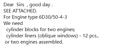【询价】船舶备件—发动机气缸体/气缸套（CK-J20240229-03）询价-泰州昌宽社区-报价采购-船用采购网-船舶物料采购-船务服务-一站式船用设备供应服务
