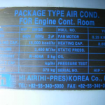 船舶备件—空调（CK-L20240222-08）询价-船用采购网-船舶物料采购-船务服务-一站式船用设备供应服务